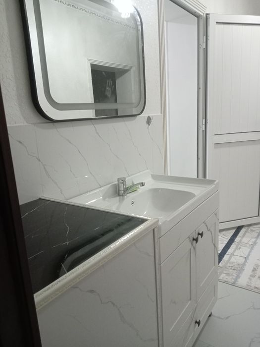 Уй сатылады Жана