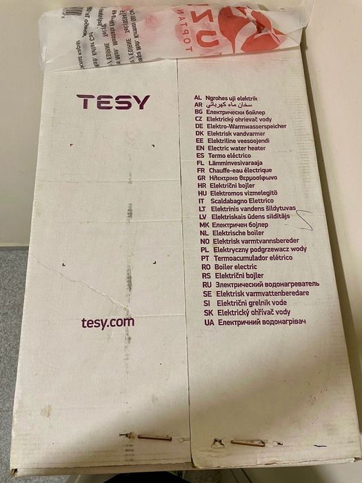 TESY BelliSlimo 80 електричечки бойлер плосък 65 литра