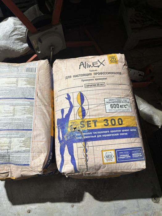 Кафельный клей 4 мешка