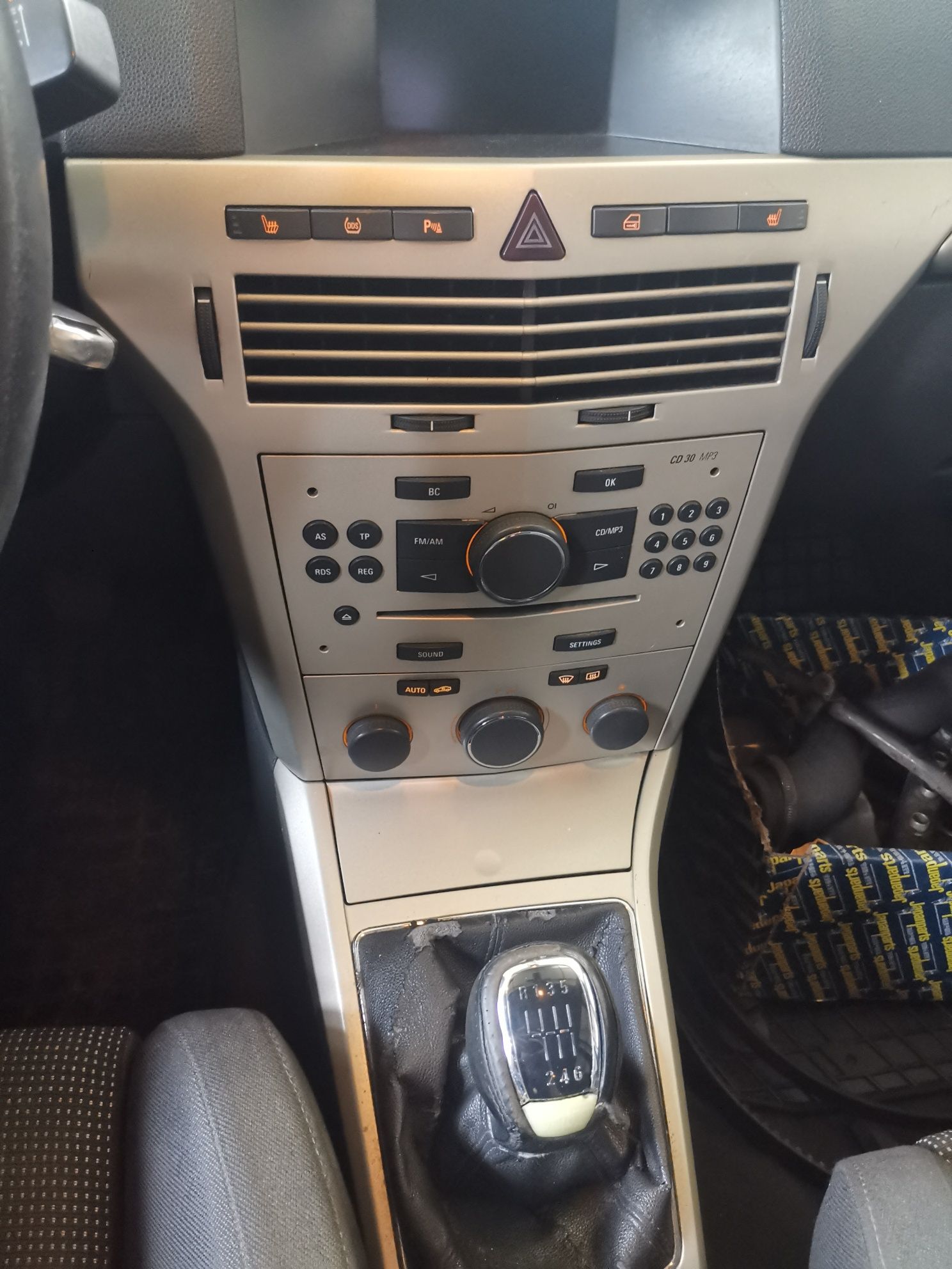 Opel Astra H 1.9 Z19DTH OPCline на части