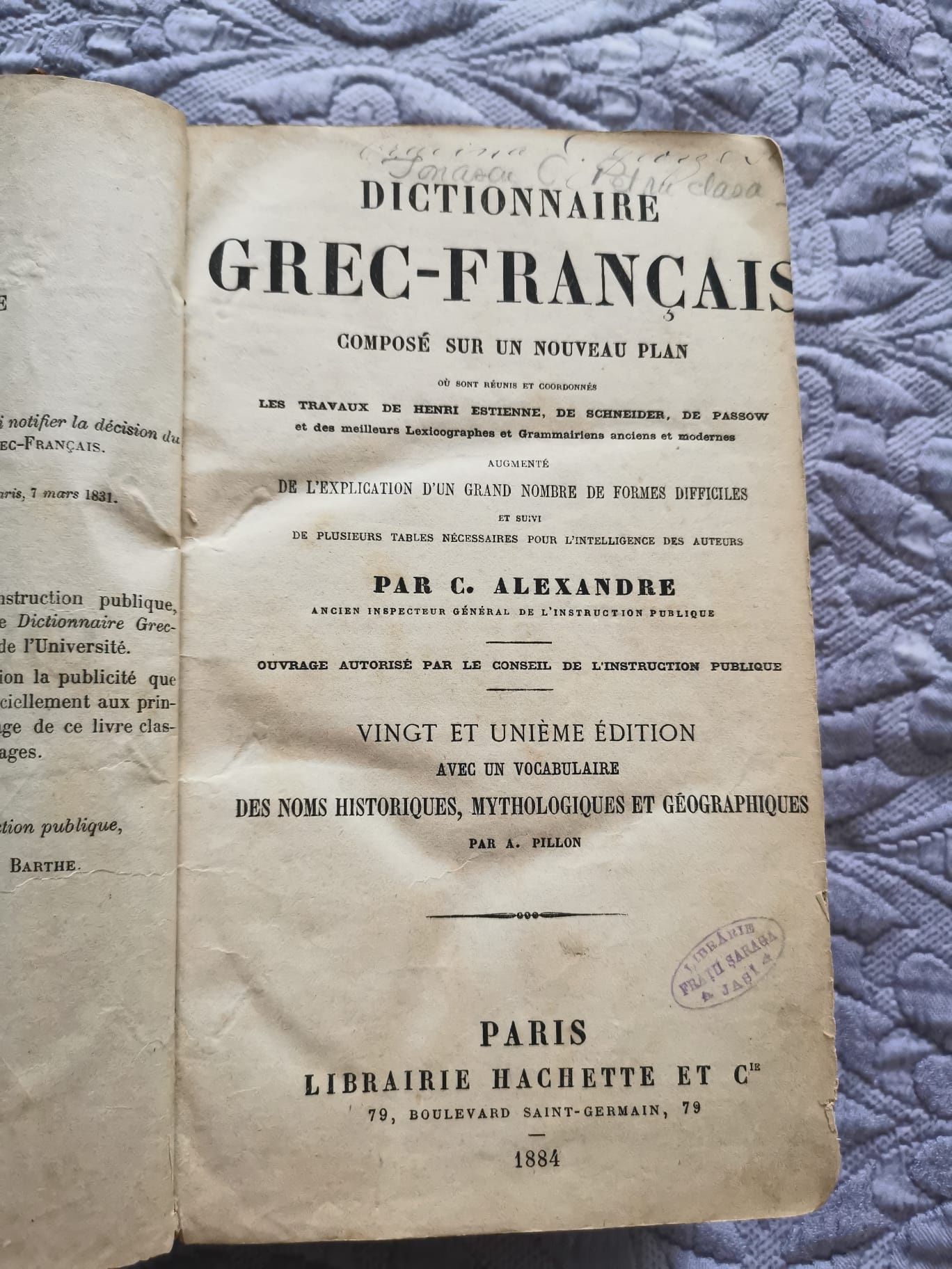 Dictionar Francez Grec