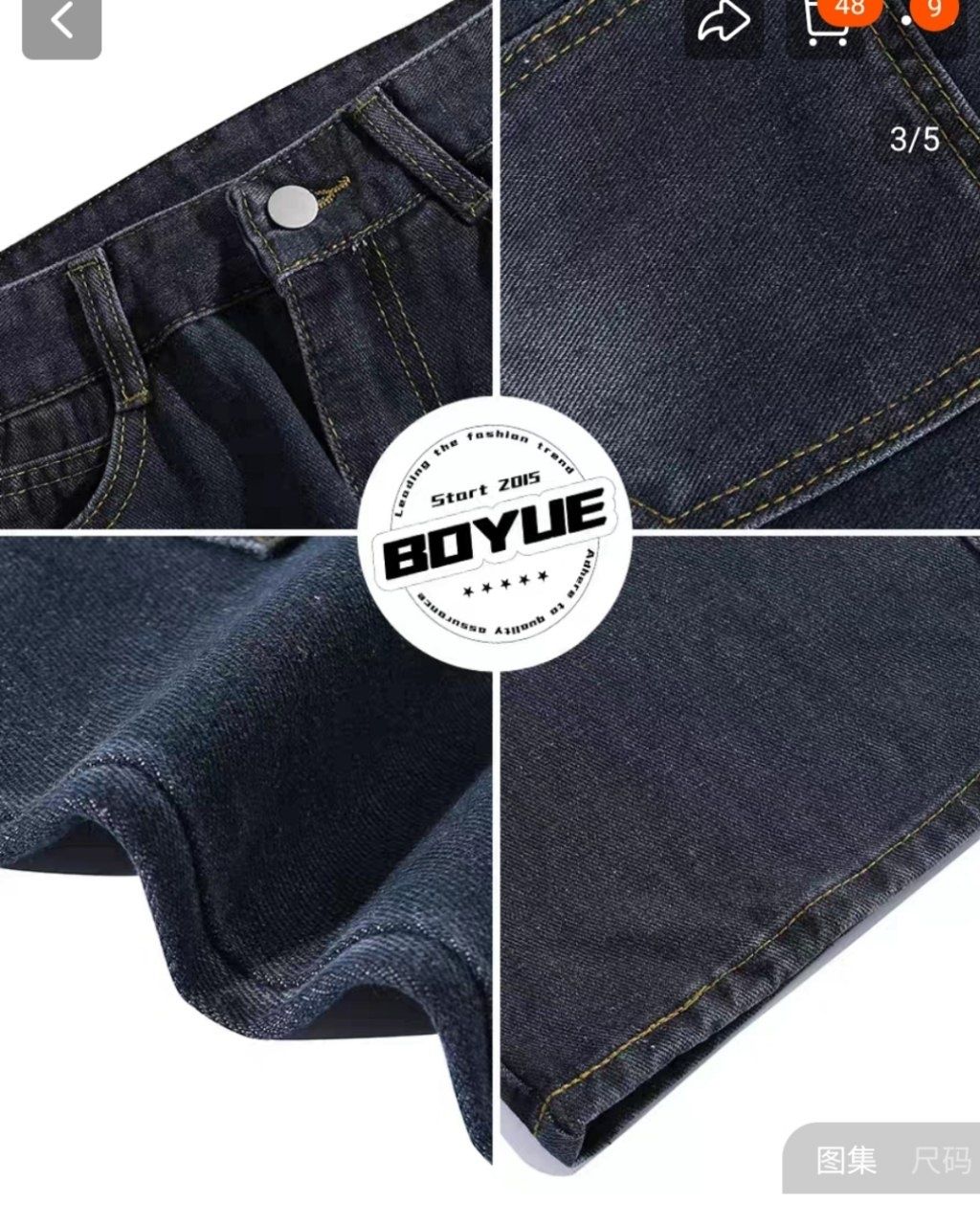 Cargo jinsiy shim  RAZMER XL yangi stilda