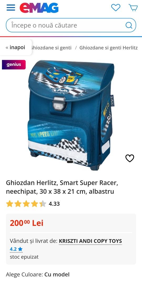 Ghiozdan HERLITZ Racer Turbo Force începând de la clasa 0 neechipat,