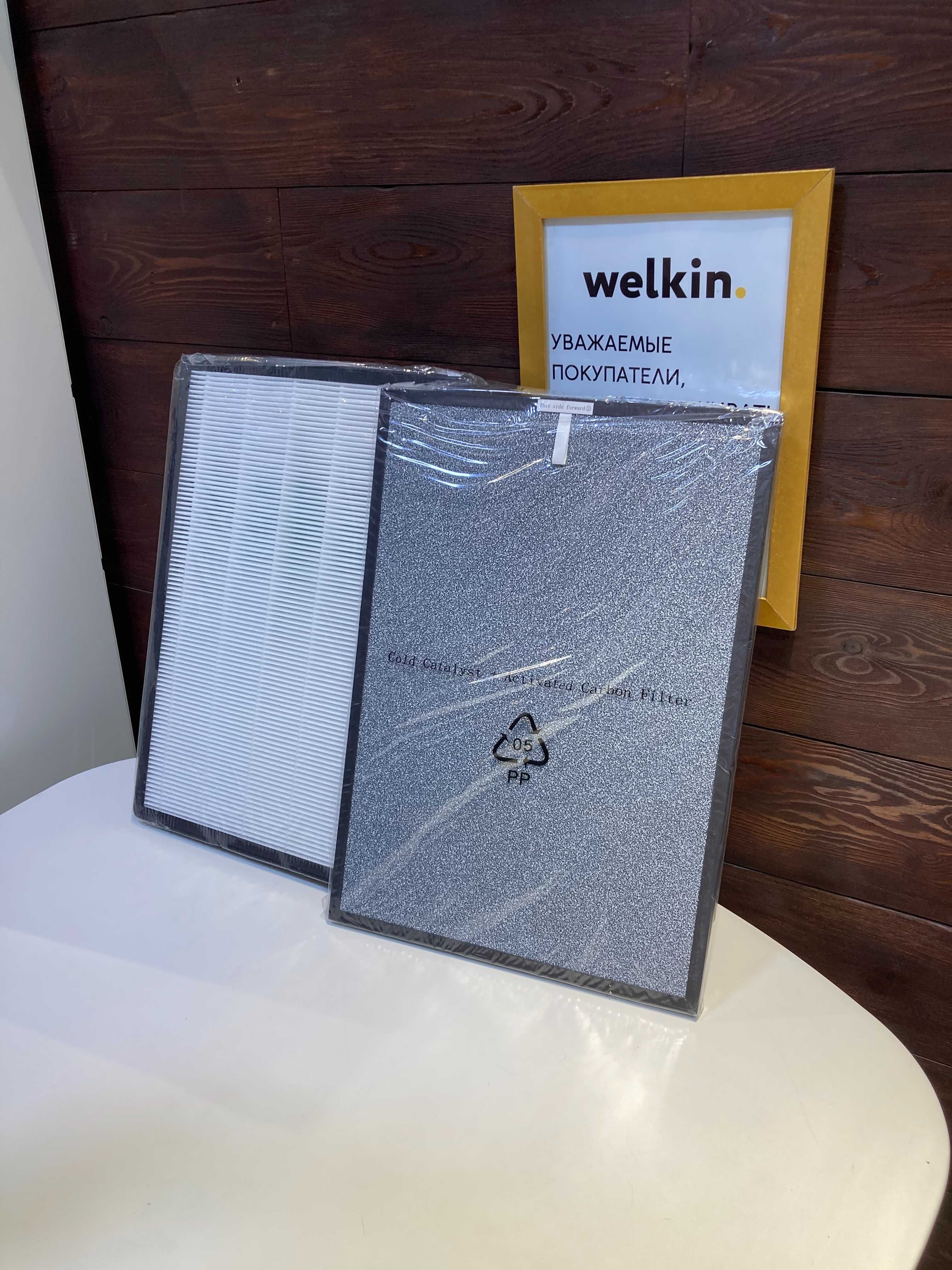 Фильтры для очистителя и увлажнителя воздуха Welkin / ochistitel filtr