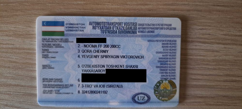 Продается Мотоцикл 400кубов.