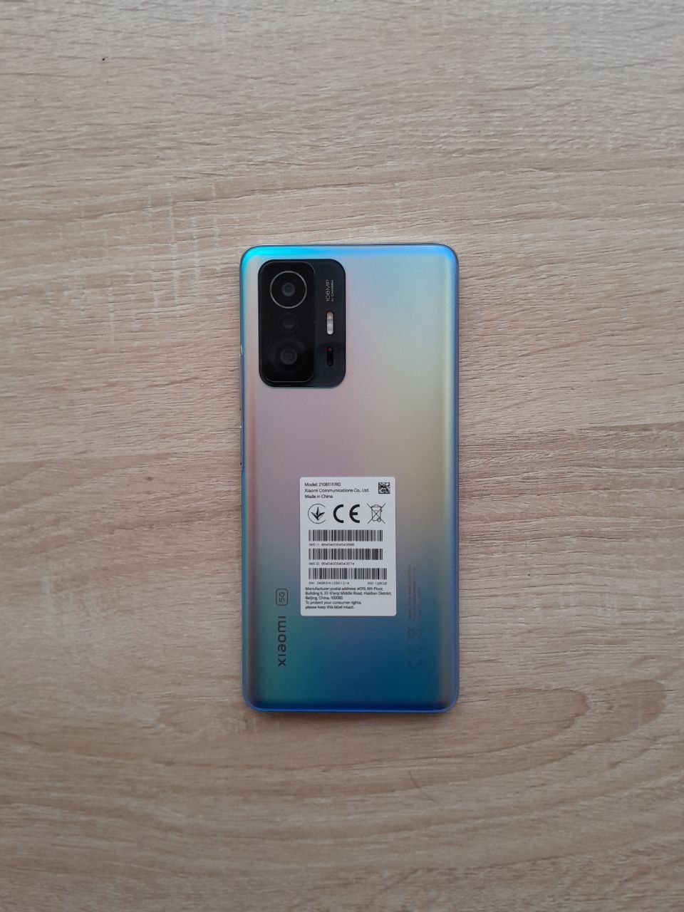 Xiaomi 11T 8/128 Гб, синий цвет