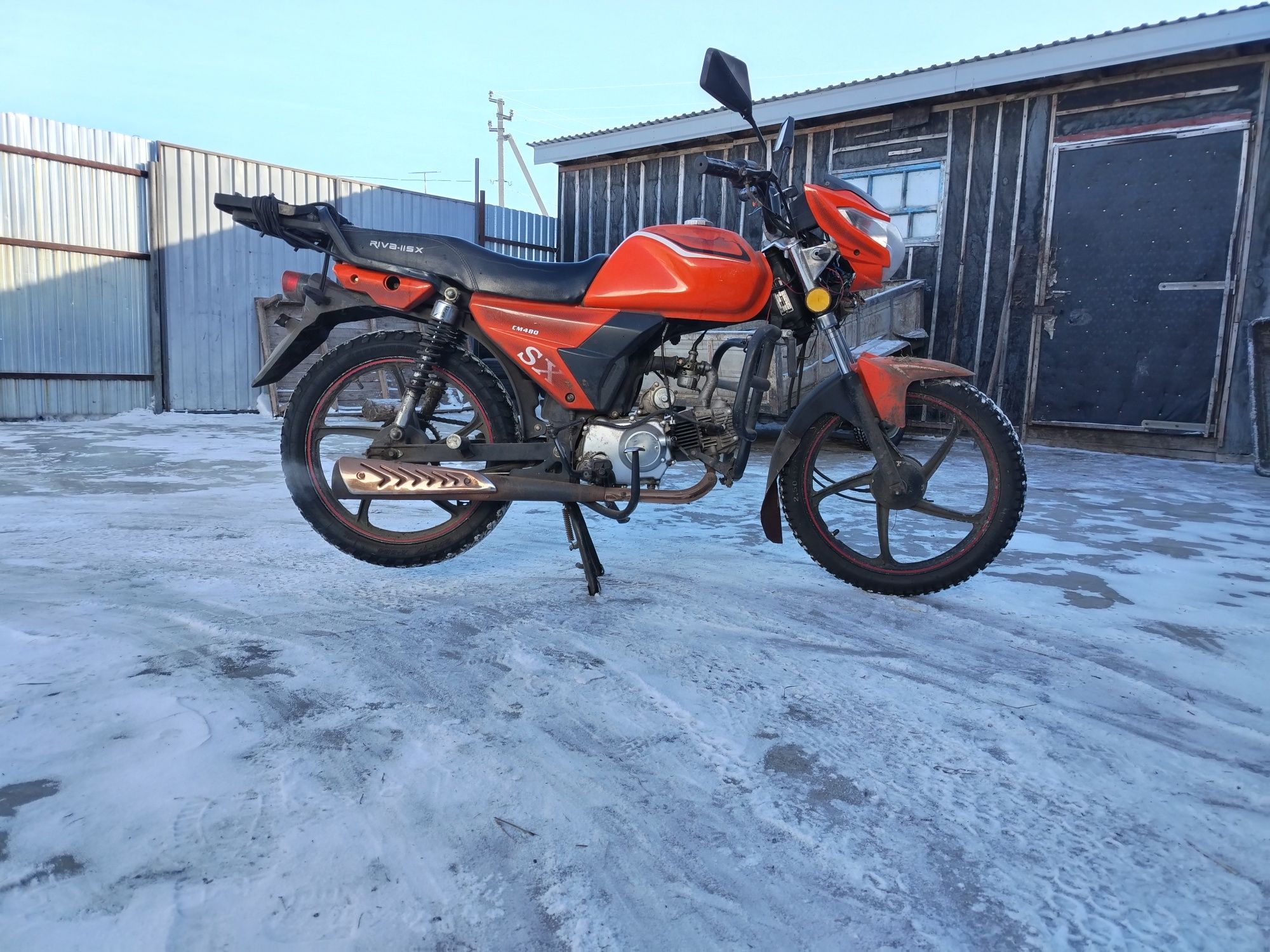 Продам мопед 125 кубов