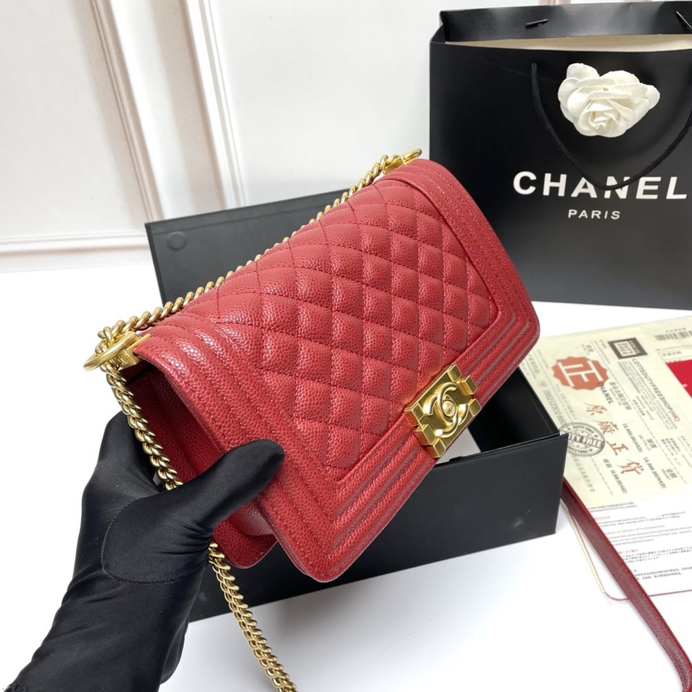 Geanta chanel premium lux 25 cm