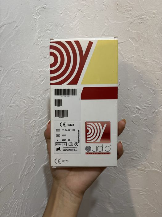 Шунт медицинский