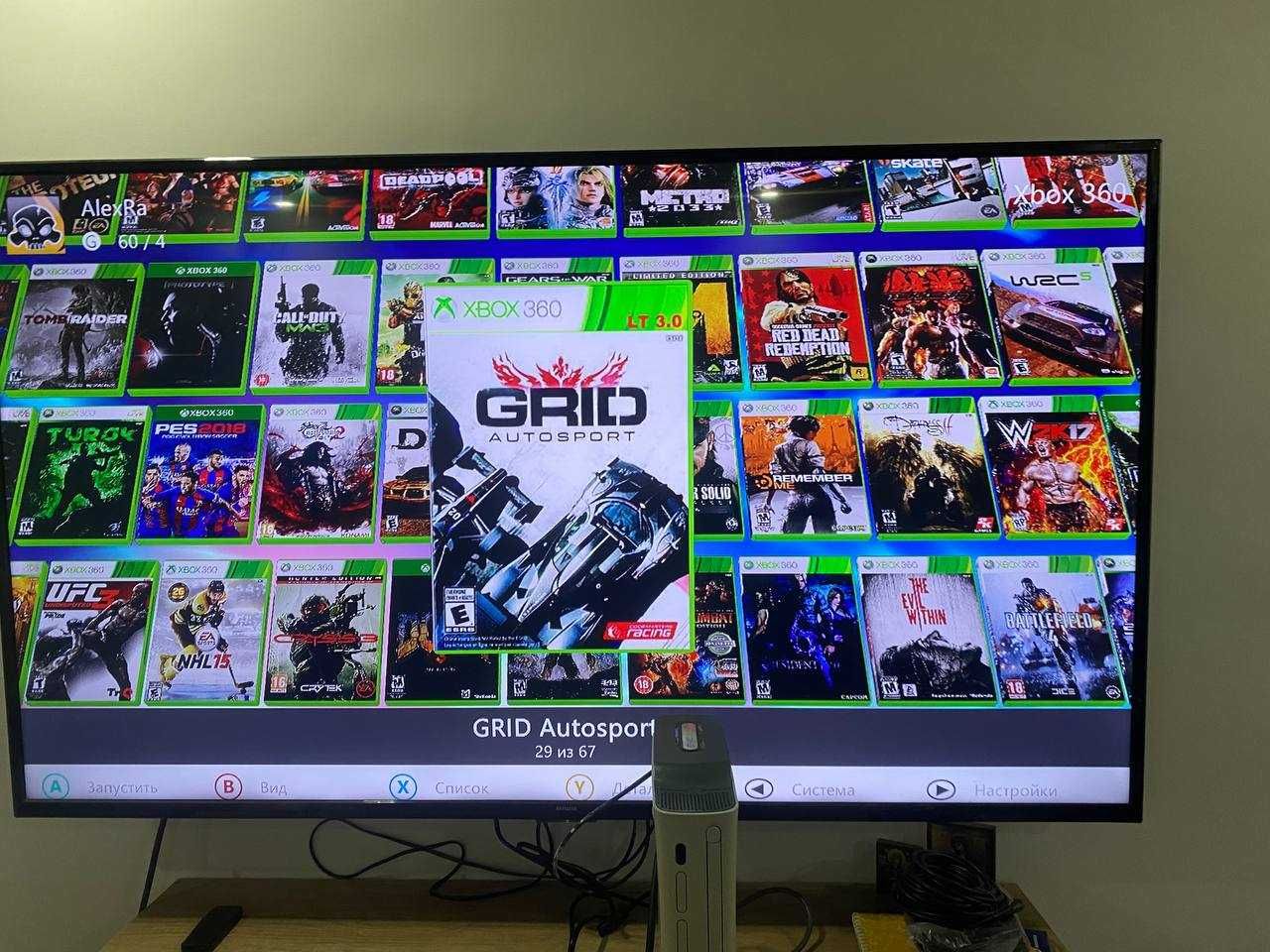 Xbox 360 freeboot 500gb