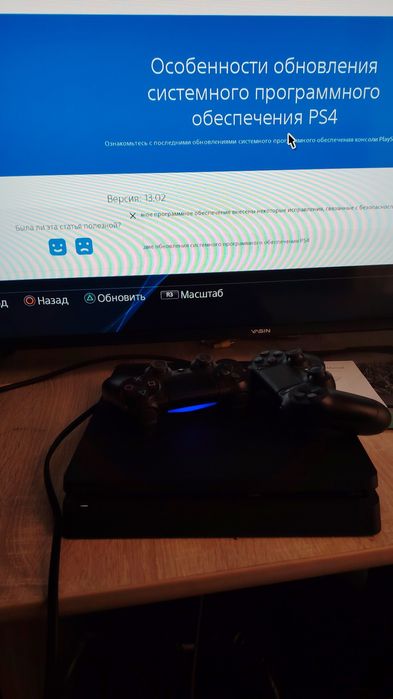 Продам Sony play station