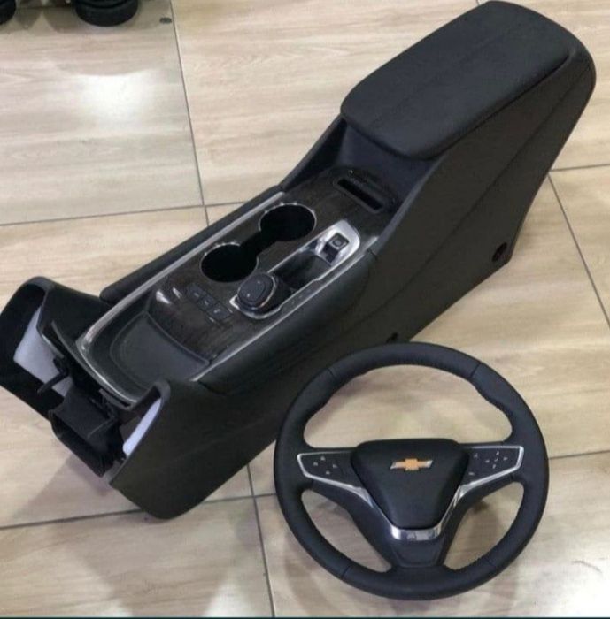 Малибу бар рул канпилект жентрага тайор