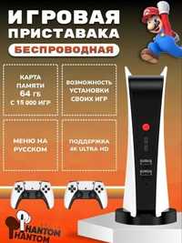 M5.Sega. Dendy. Игровые Приставки. Ps 1