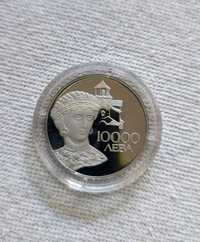 1993 "Десислава" 999 Платинена монета 10000 лева