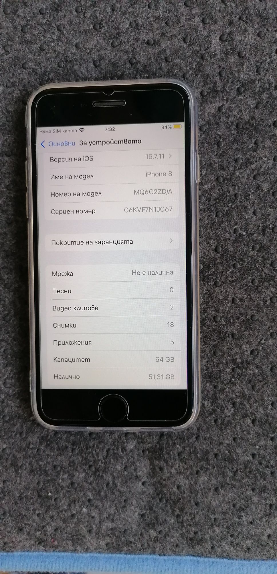 Iphone 8 100%  batera