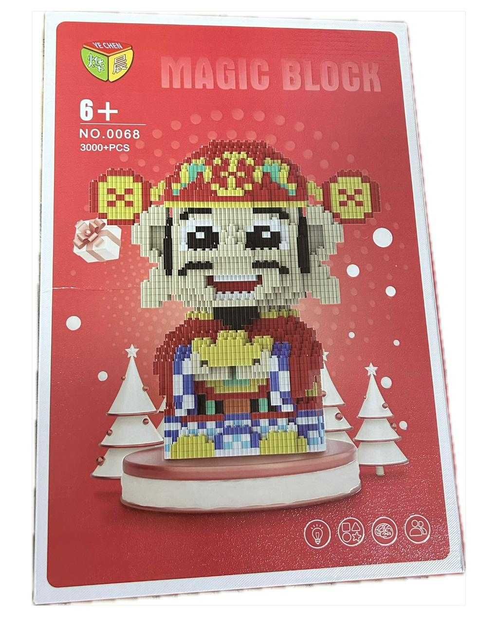 Конструктор 3D игрушка  подарок для детей