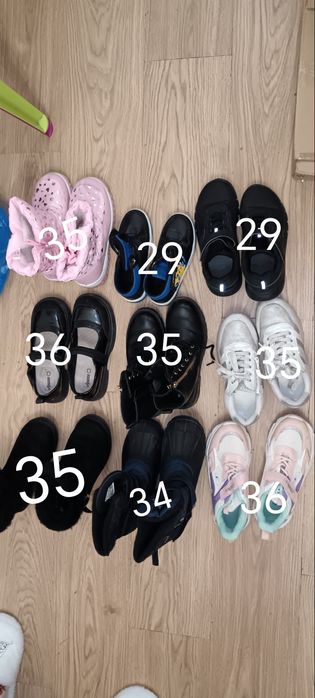 Donez încălțăminte băieți fete