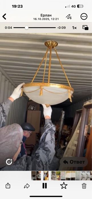 срочно продаю люстры в идеальном состоянии