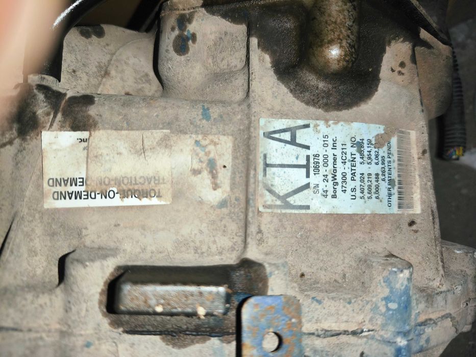 Раздатка KIA Sorento