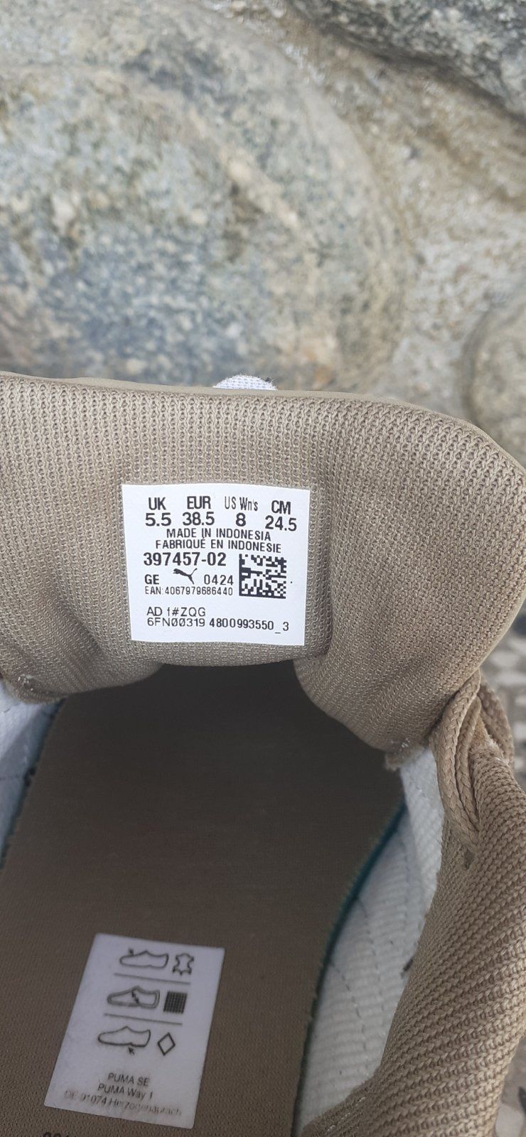 Маратонки Puma , оригинални