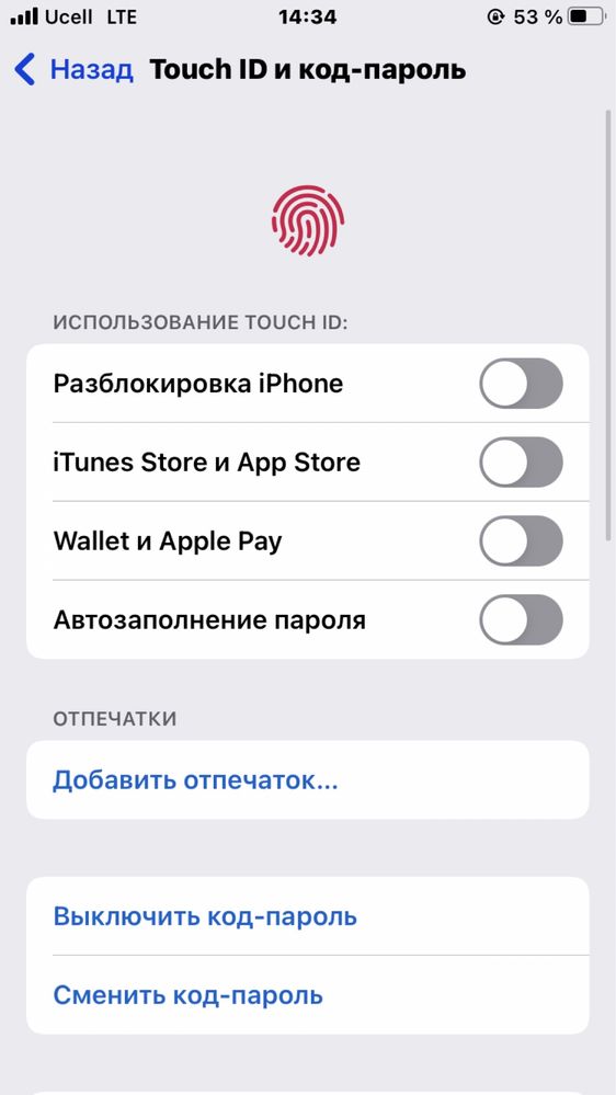 iphone 7 xotira 32 100% useleniya dazi bor abmen bor dap bor uzidan yx