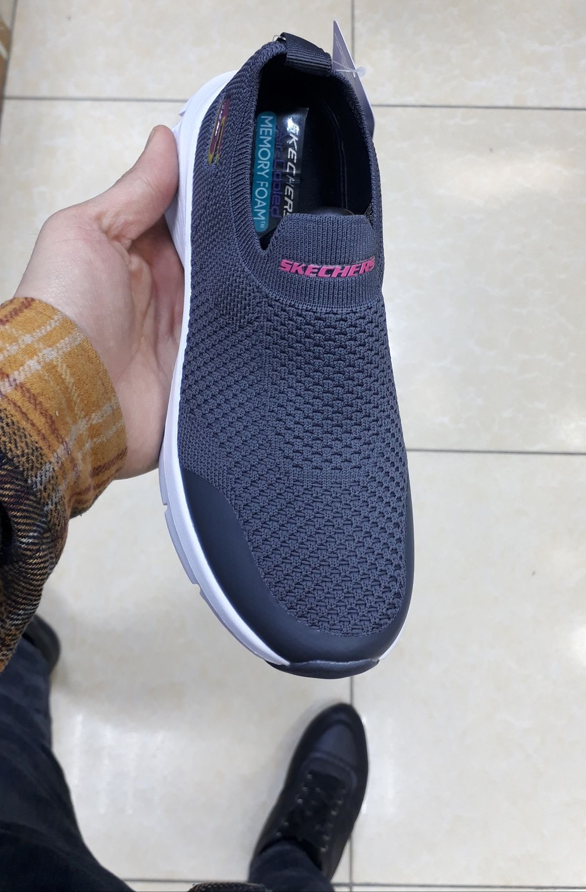 Skechers Ultra Flex 3.0