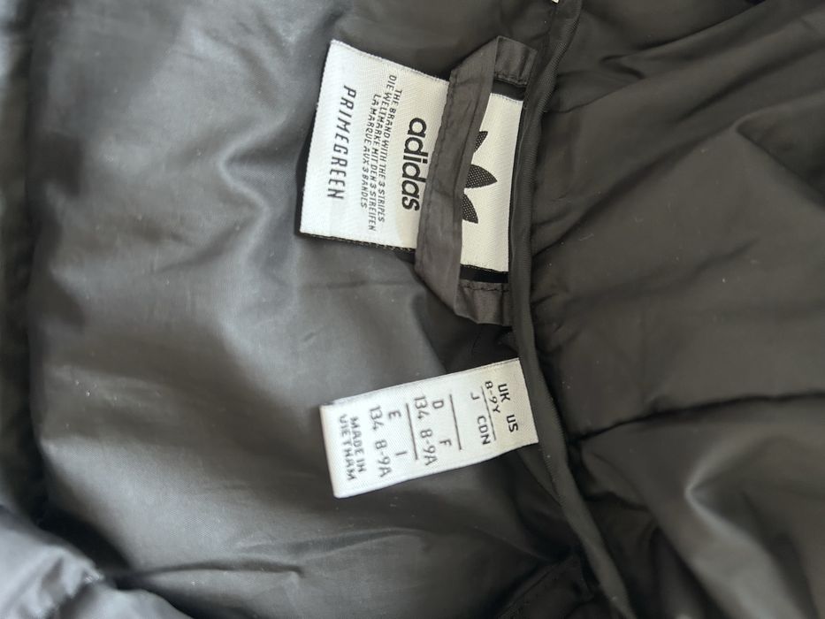 Зимно яке универсално adidas