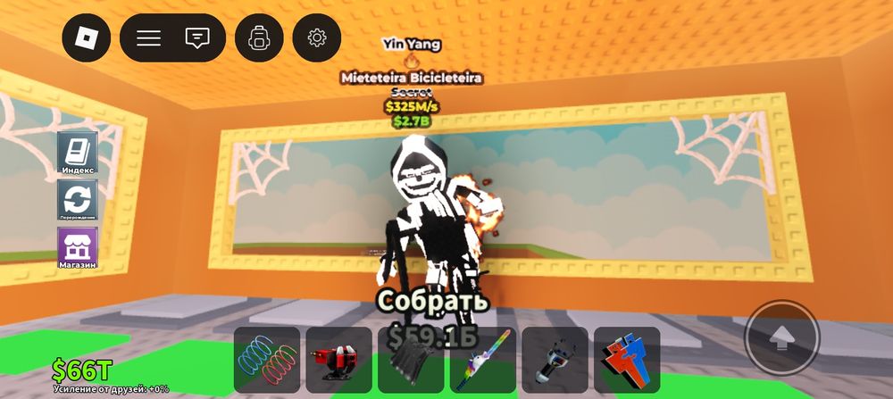 Сатам лч жазындар!!!