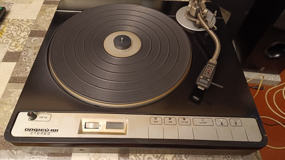 Проигрыватель Арфей 101