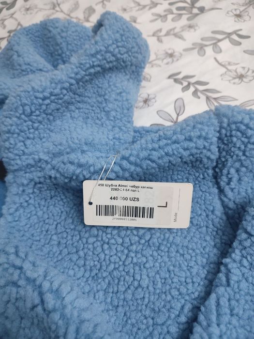 Новая Тедди/шубка