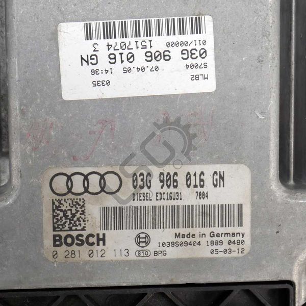 Компютър двигател AUDI A4 (B7) 2004-2008 ID: 143012