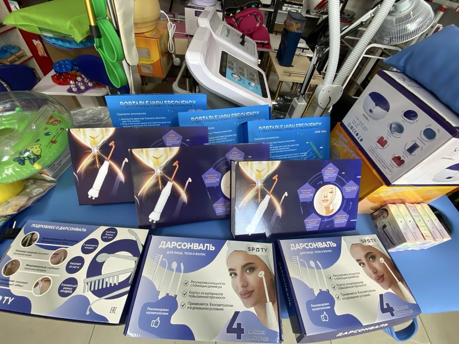 Darsonval/ дарсонваль