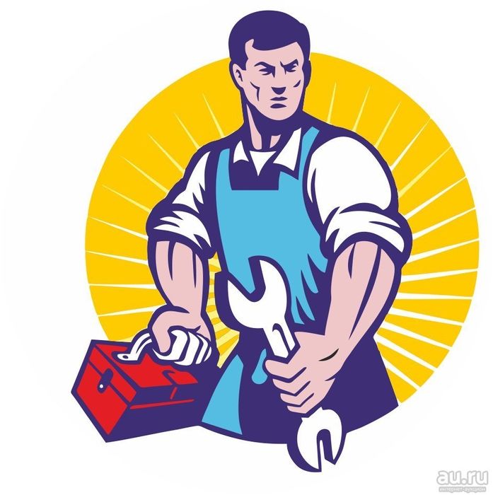 Мастер на час все районы города.