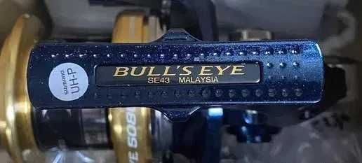 Mulinete Shimano Bull's Eye 5080 +tamburi de rezervă 5500Xtd