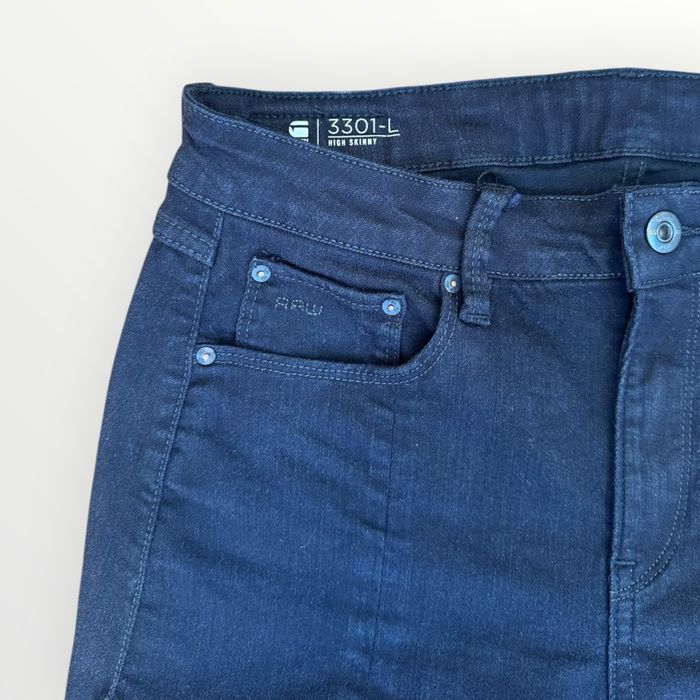 Дамски дънки G-STAR