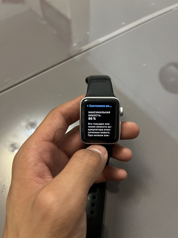 apple watch 3 series