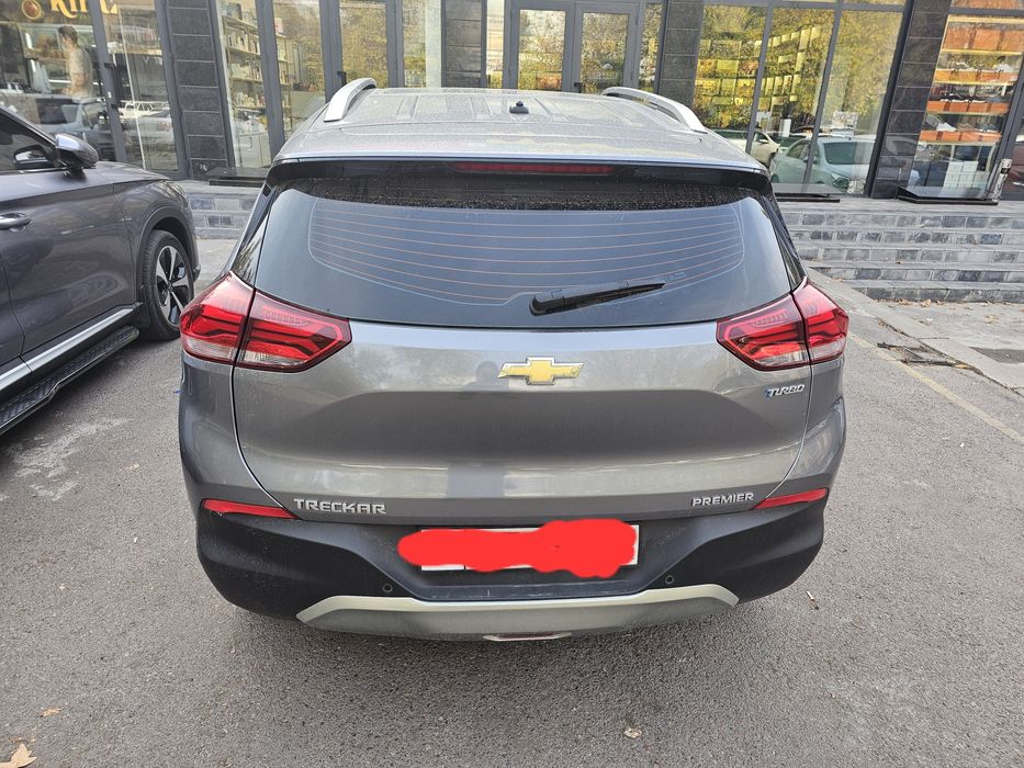 Трэкер-2 2023 г.