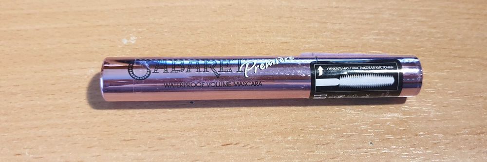 Продам НОВУЮ ТУШЬ Кабаре. Оригинал. Запечатана. Рн Билайна.