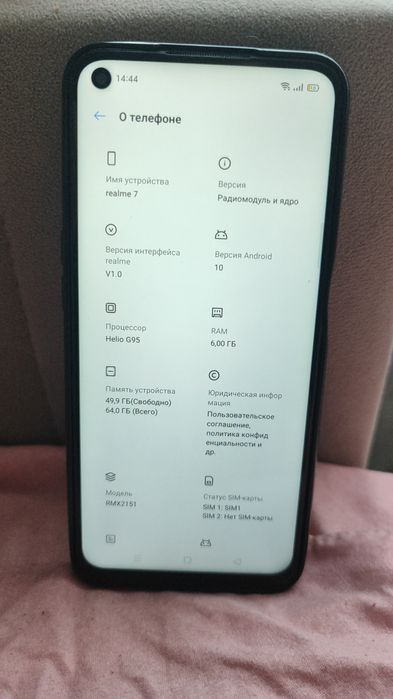 Продаётся смартфон в отличном состоянии не тупит не глючит