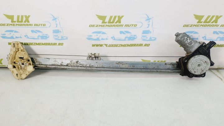 Macara geam dreapta fata-defecta la mufa Honda CR-V 3  [din 2006 pana  2009] seria