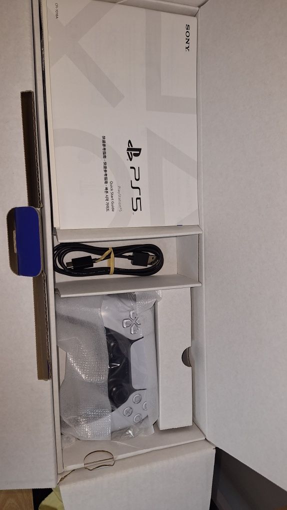 Playstation 5 digital