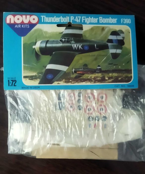 сборная модель самолёт конструктор Thunderbolt 1/72 NOVO РАРИТЕТ!!