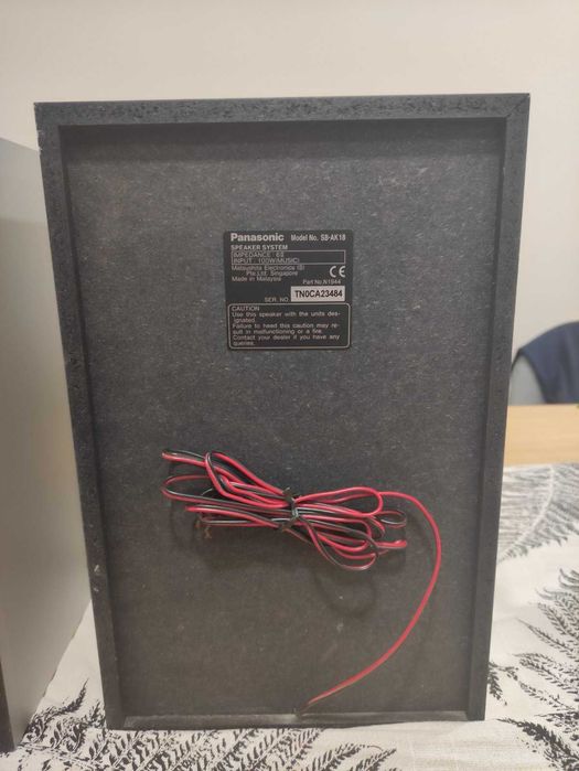 Стерео-уредба PANASONIC AK-18 / MADE IN GERMANY / 2 X 100 W!