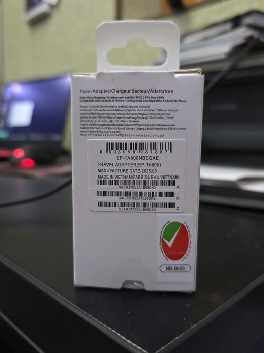 Samsung Original Adapter