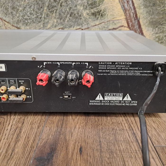 NAD 320BEE стерео усилвател