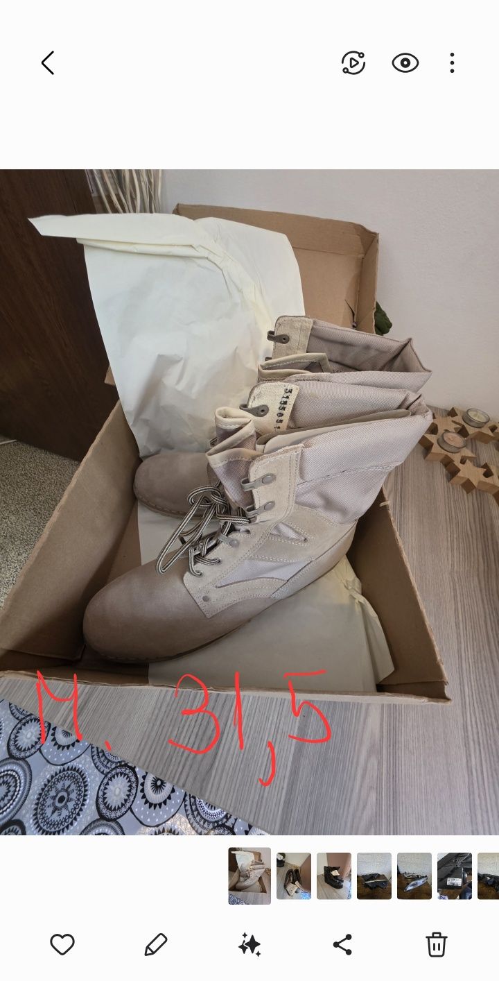 Bocanci militari/ținută