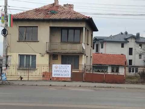 Продава се Къща в Костинброд - 160 кв.м за 1688 €/кв.м - Снимка #4