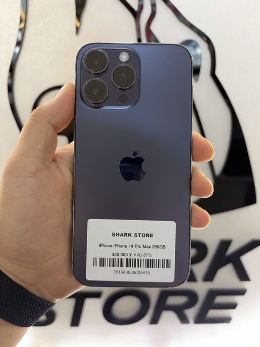 Iphone 14 Pro Max 256gb