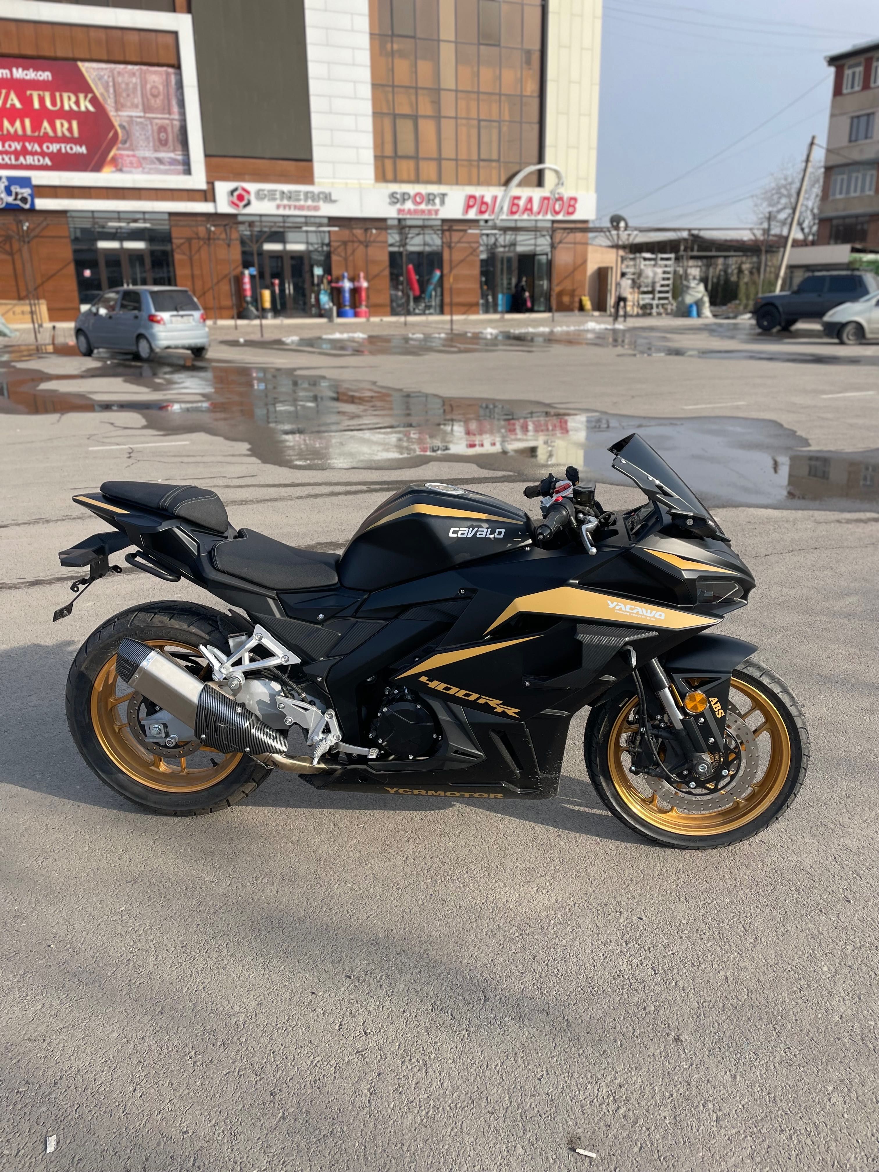 Мотоцикл | Motosikl | Moto
