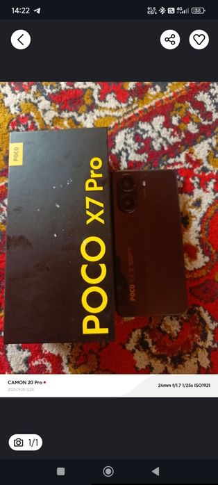 Poco x7 pro 256/8
